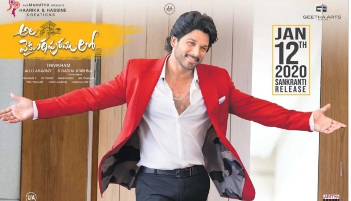 Revealed: Here’s A Major Story Line Of Allu Arjun’s Ala Vaikunthapurramuloo!