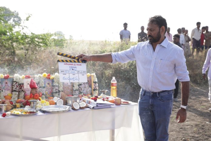 Victory Venkatesh’s Powerful Film ‘naarappa’ Shooting Begins In Ananthapur