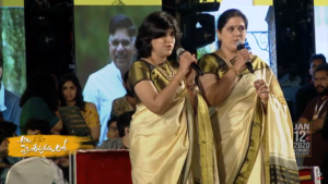 Live Updates: Allu Arjun’s ‘ala Vaikunthapurramuloo’ Musical Concert
