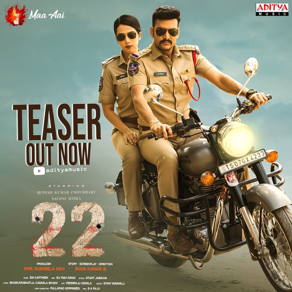 Video: 22 Teaser Telugu Movie | Rupesh Kumar | Saloni Misra
