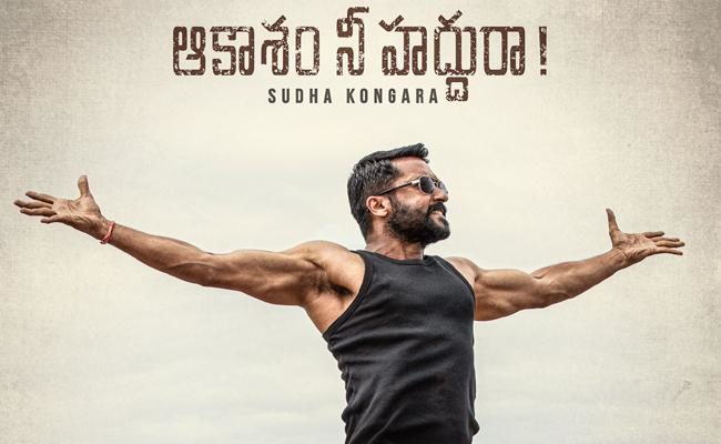 Aakasam Nee Haddura Suriya’s ‘aakasam Nee Haddura ‘ Pre-release Business