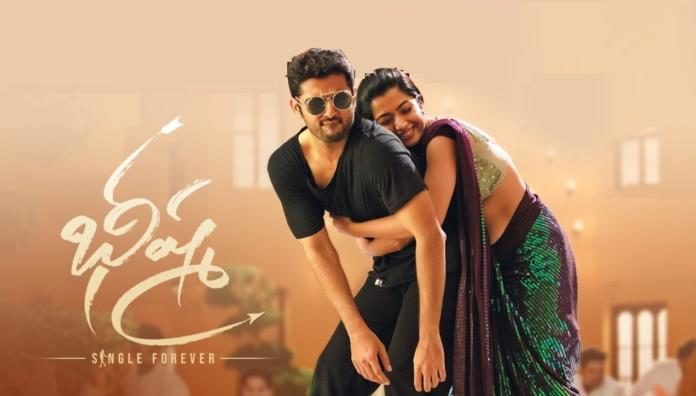 Bheeshma Movie Review, Live Updates