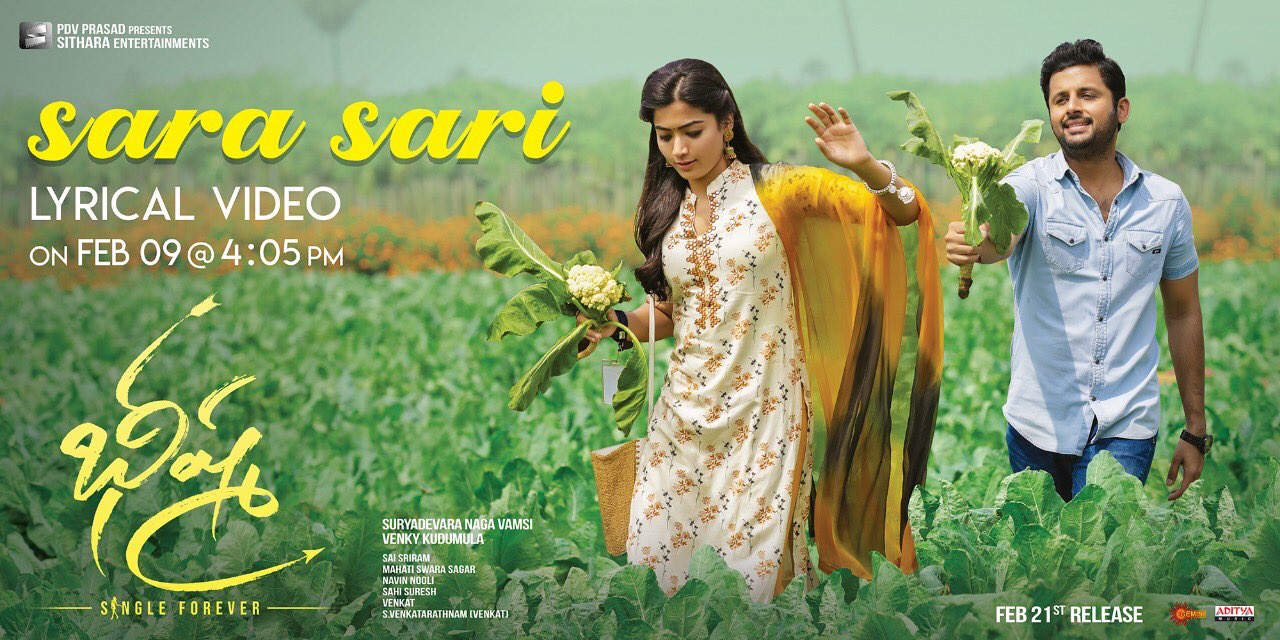 Video : Sara Sari Video Glimpse | Bheeshma Movie