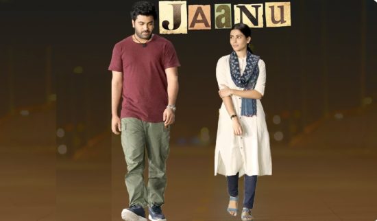 Image result for jaanu movie