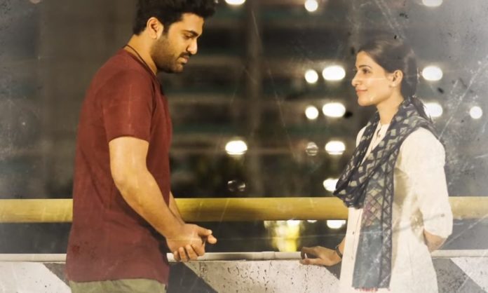 Jaanu1 Sharwanand-samantha’s Jaanu Theaters List Details