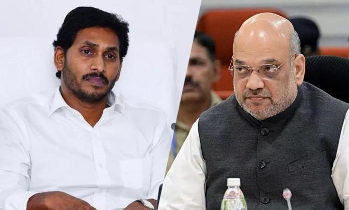 Jagan’s ‘strong’ Promise To Amith Shah