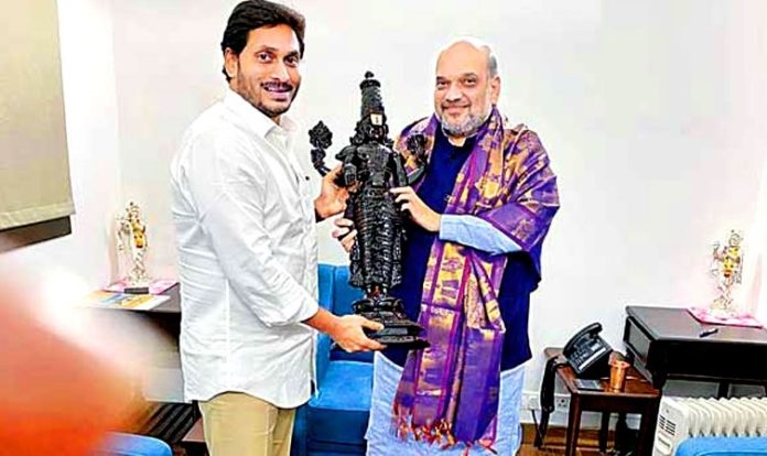 Jagan-Amitshah Jagan’s Delhi Tour: Disha Bill & Municipal Legislative Abolishment Approved?!