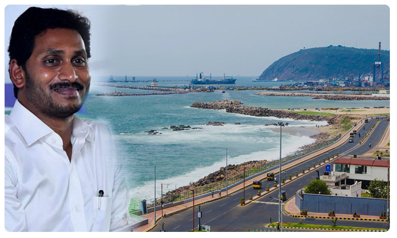 CM Jagan plans more than just capital for Vizag? - TeluguBulletin.com