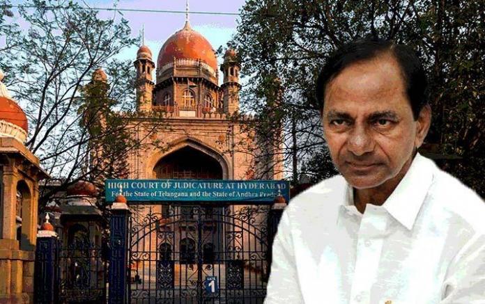 TS High Court - KCR Why High Court Asked Kcr To “have Patience”?
