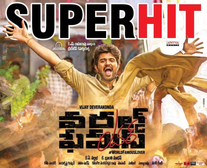 World Famous Lover World Famous Lover First Day Collections: 3rd Highest For Deverakonda