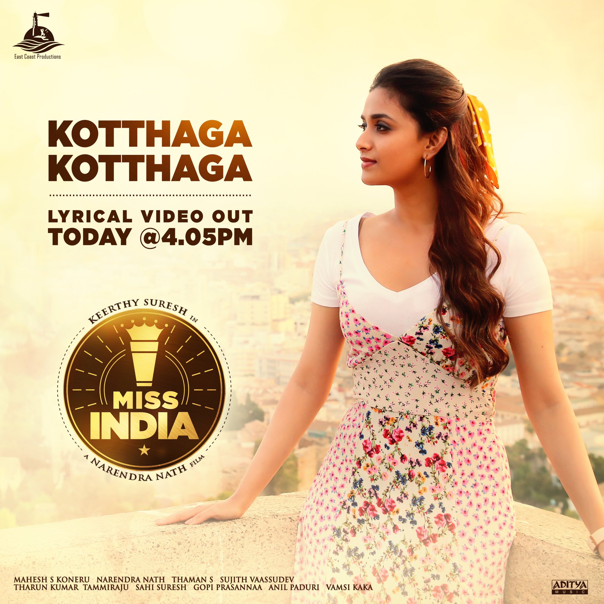Lyrical Video: Kotthaga Kotthaga from Miss India