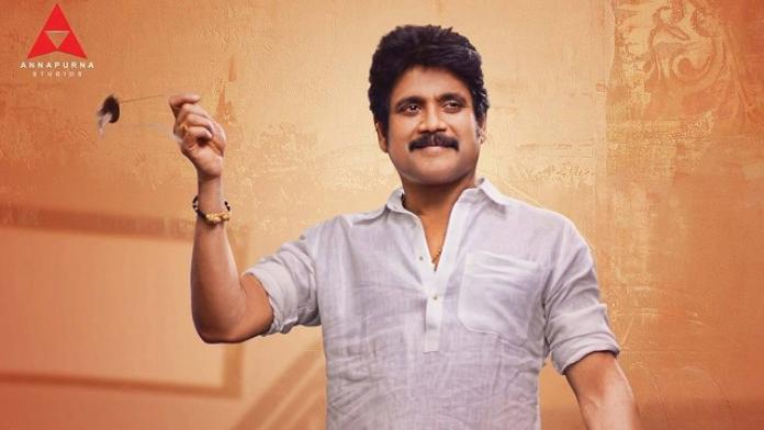 Nag’s Bangarraju To Begin From Auspicious Day!