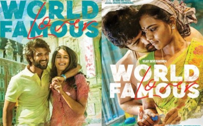 World Famous Lover Movie Review, Live Updates