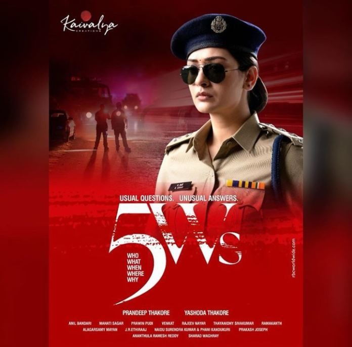 Payal Rajput To Play This Role In 5ws