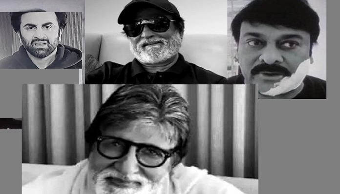 Chiru Video: Indian Superstars Short Film – Family A Made At Home