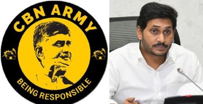 Tb Special: Cbn Army Vs Jagan Govt Huge Battle In Andhra Pradesh