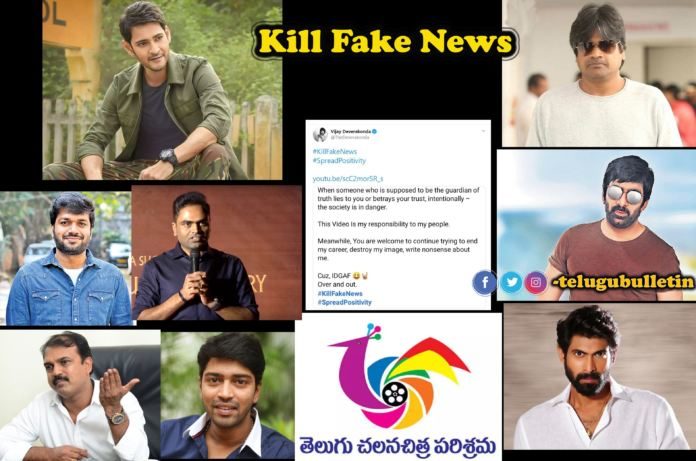 #killfakenews – Tfi Comes In Support To Vijay Deverakonda