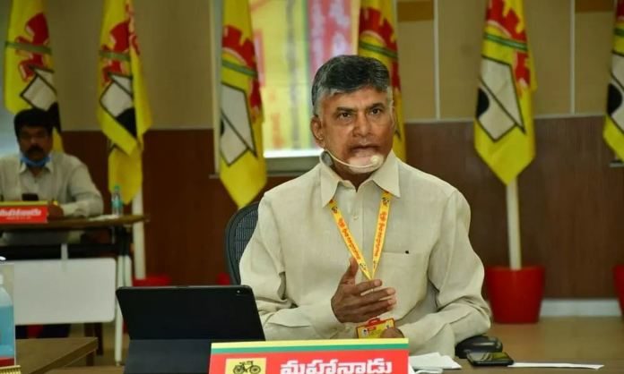 First Day Of Tdp Mahandu Festival Commemorated Digitally