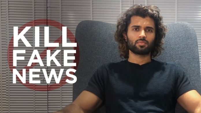 VD Video: Vijay Deverakonda Slams A Gossip Website