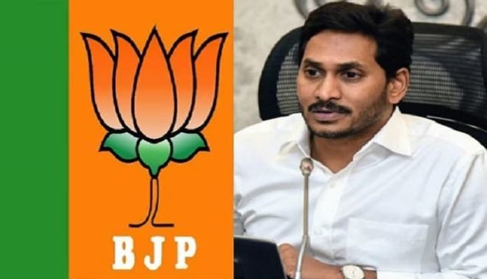 Bjp’s Angry Tone On Jagan .. New Theme In Ap Politics!