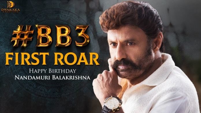 Video: #bb3 First Roar | Nbk 106 | Nandamuri Balakrishna