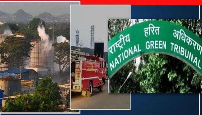 Ngt Shows How Badly Cm Jagan Failed In Lg Polymers Issue