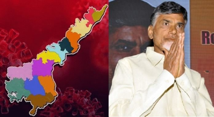 Only God Can Protect Andhra Pradesh : Chandrababu Says