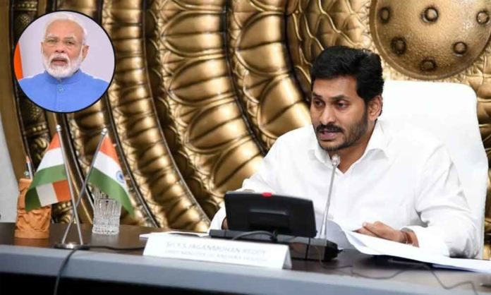 ‘spend Funds On Freebies And Blame On Center’ ? The New Idea Of Jagan?