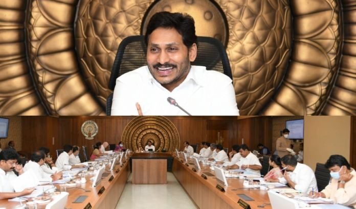 Andhra Pradesh Cabinet Meeting Decided On Additional Districts