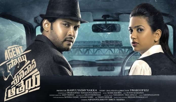 Agent Sai Srinivas Athreya’s Hindi Remake Rights Acquired At A Mammoth Price!?