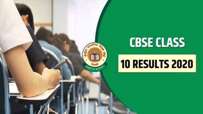 Ministry Of Hrd Proudly Shares About The Cbse 10th Class Results