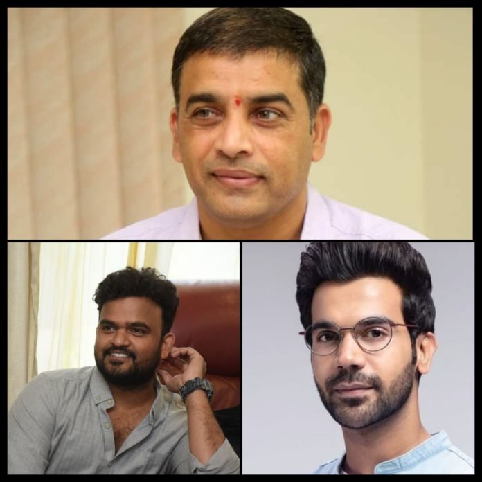 Netizens Backlash Over Dil Raju’s New Movie Announcement!