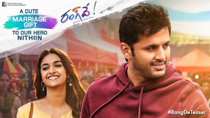 Video: A Cute Marriage Gift To Hero Nithiin From Team #rangde