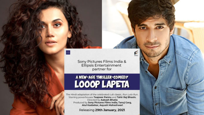 Taapsee’s Looop Lapeta Could Be The First Film To Get Covid-19 Insurance Cover