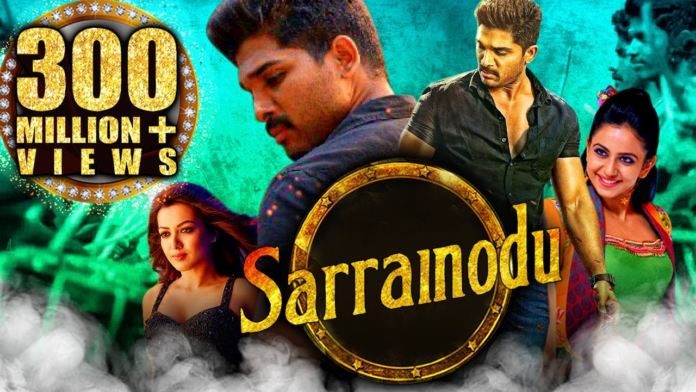 Allu Arjun’s Dubbed Hindi Version Of ‘sarainodu’ Sets New Record