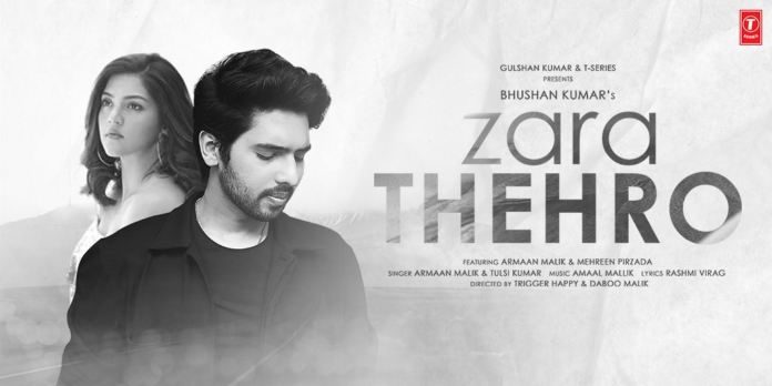 Armaan Postpones His Forthcoming Single To Pay Reverence For Sushanth