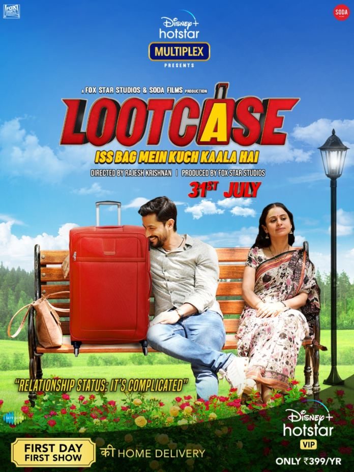 Lootcase –