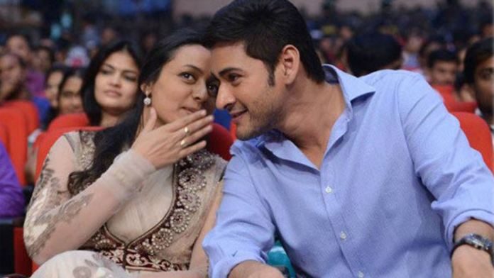 Namrata: That Is When I Knew I Was In Love With Mahesh