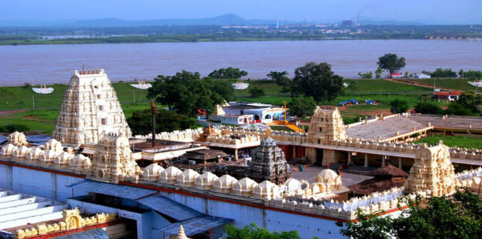 Special Pooja Offerings Made At Bhadrachalam To Pay Homage For Ram Mandir