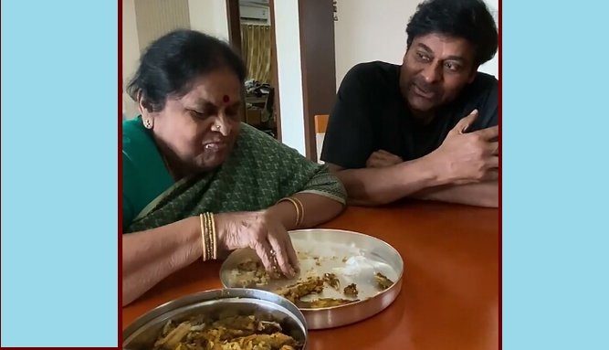 Chiranjeevi Prepares Special Fish Curry For His Mother