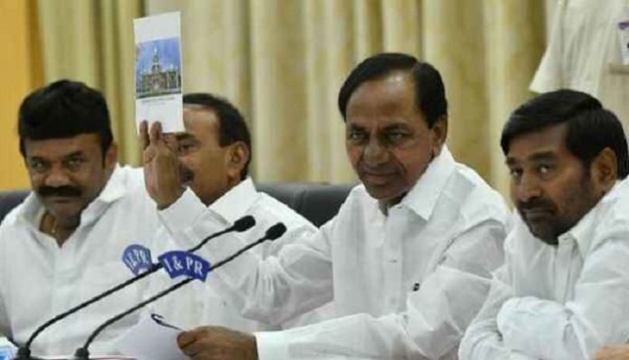 Kcr Cabinet Meeting And Final Decisions Made On Various Things