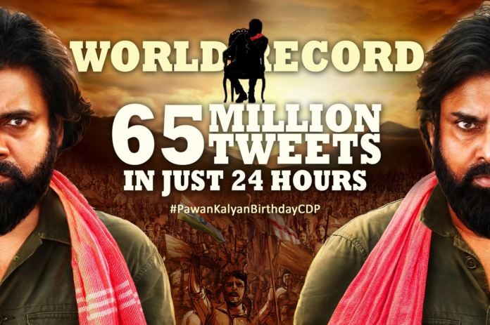 Pawan Kalyan’s Fans Create A Never-before World Record