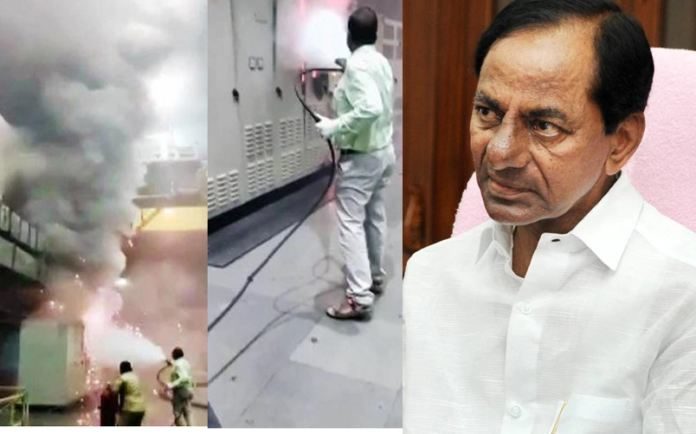 Kcr Orders Cid Investigation Into Srisailam Fire Accident