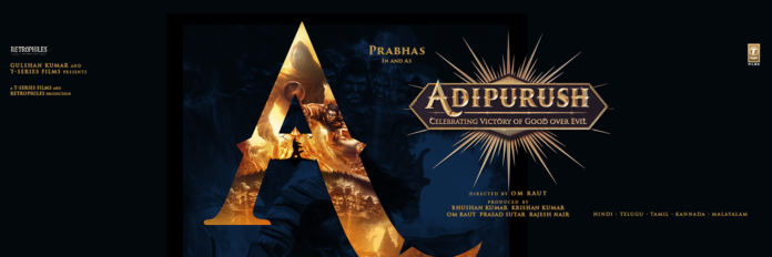 Prabhas 22nd film Titled as 'Adipurush' | TeluguBulletin.com