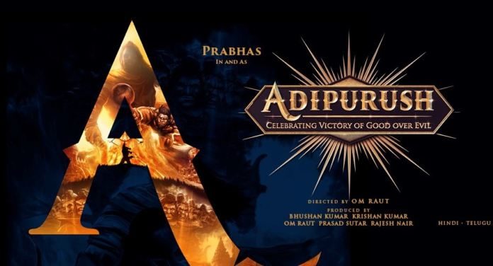 Official: Prabhas To Turn Lord Rama In Adipurush