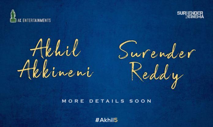 Official: Akhil And Surender Reddy Collaborating For First Time