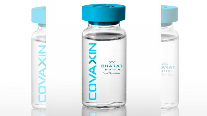 Phase-2 Trials Of Bharat Biotech’s Covaxin To Begin On Monday