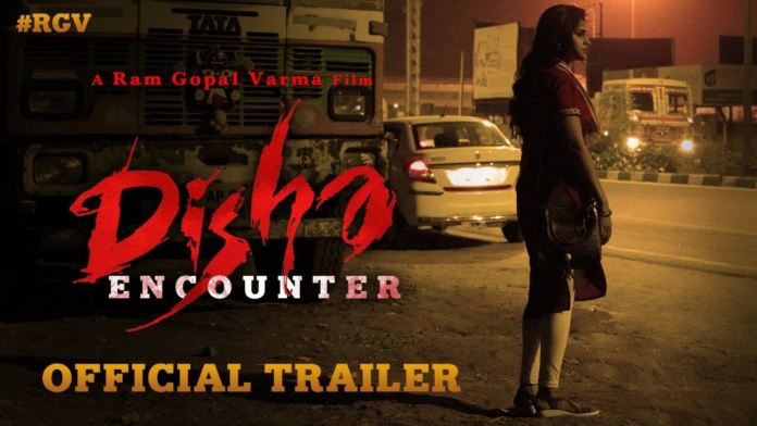 Disha Encounter Trailer Review: Dreadful Engaging Visuals And Haunting Music Without A Dialogue!