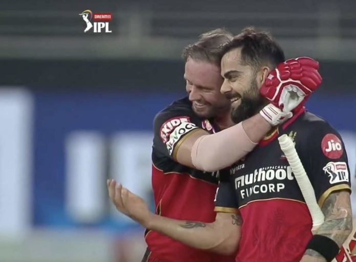 Mi Vs Rcb Match Analysis: Rcb Beats Mi In A Stunning Super Over