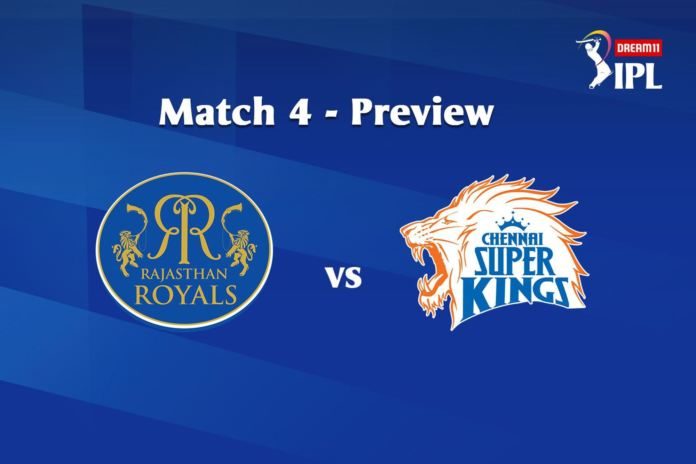 Ipl 2020: Csk Vs Rr Preview: Can Csk Continue Their Victory? Or Ipl 2020: Csk Vs Rr Preview: Can Rr Prevent Csk From Scoring Another Win?